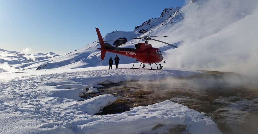 1-Hour Helicopter Tour in Iceland: The Geothermal Tour - Mountain ranges, lava fields, and volcanic craters