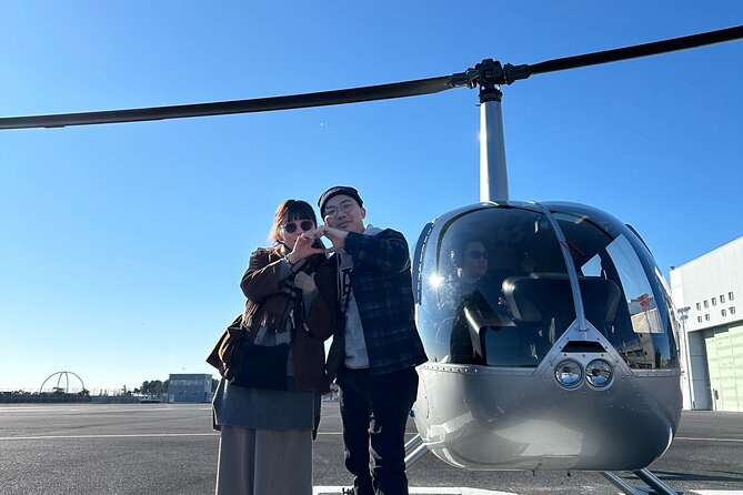 10-Min Helicopter Flight Tour Over Tokyo Bay - What You May See Along the Route
