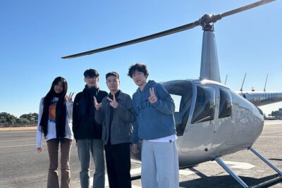 10-Min Helicopter Flight Tour Over Tokyo Bay
