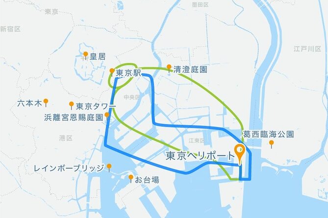 【10 mins】Tokyo Helicopter Tour + Private Car Pickup & Drop off - Key points before you book