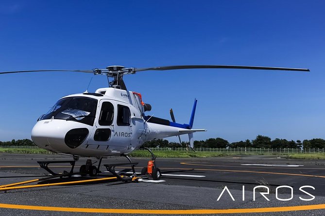 【15 mins】TOKYO Sky: Private Helicopter Tour - Is $639.02 per person good value?