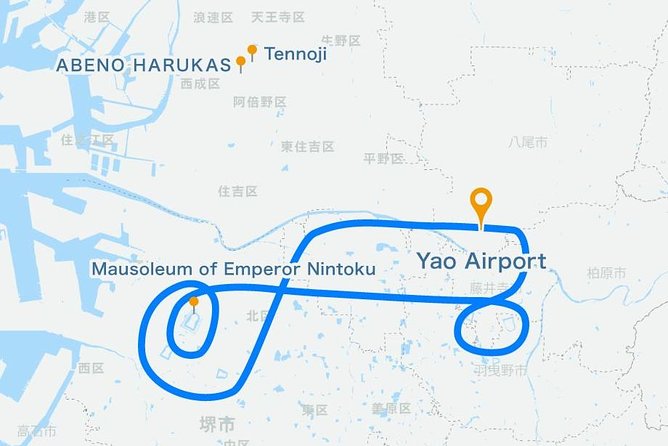 18-Min Osaka Helicopter Tour: Cultural Heritage Experience - Who Will Get the Most From This Experience