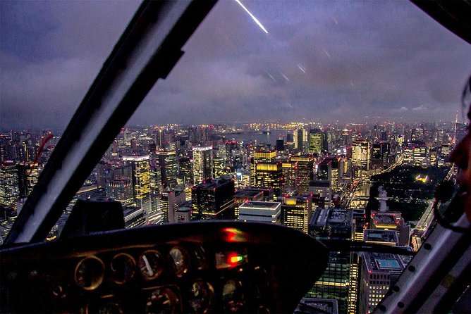 22-Min Tokyo City Lights Helicopter Tour – Skytree and Asakusa - Weather, weight limits, and timing