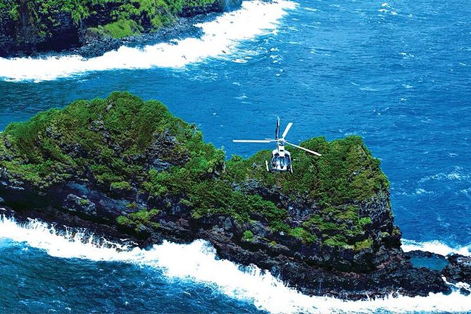 Luxury Helicopter Experience with Hana Rainforest Landing - Why the Wailua Valley landing matters