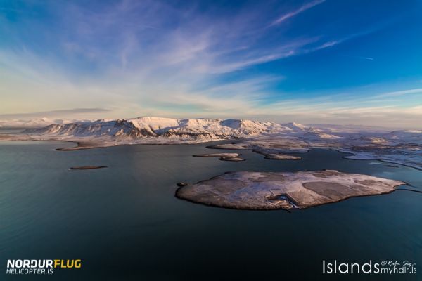 Reykjavik: Panoramic Helicopter Flight with Summit Landing - What the $321 price buys you