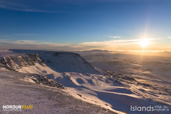 Reykjavik: Panoramic Helicopter Flight with Summit Landing - Booking details that affect your plans