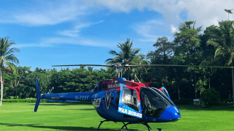 Sanya: Helicopter Tour over Haitang Bay with Atlantis Views - Key points to know before you book