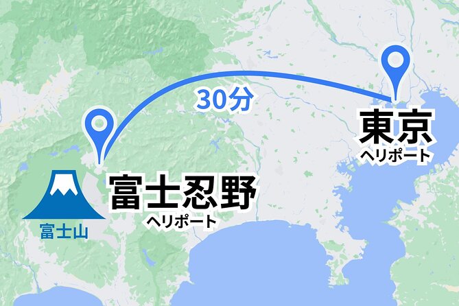 【TOKYO→FUJI】 Helicopter Oneway Transfer 35mins - Baggage and Practical Comfort